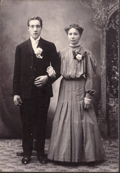 Tiedosto:Pajamäki, tunnistamaton. Kuv Maynard, Mass.-.jpg
