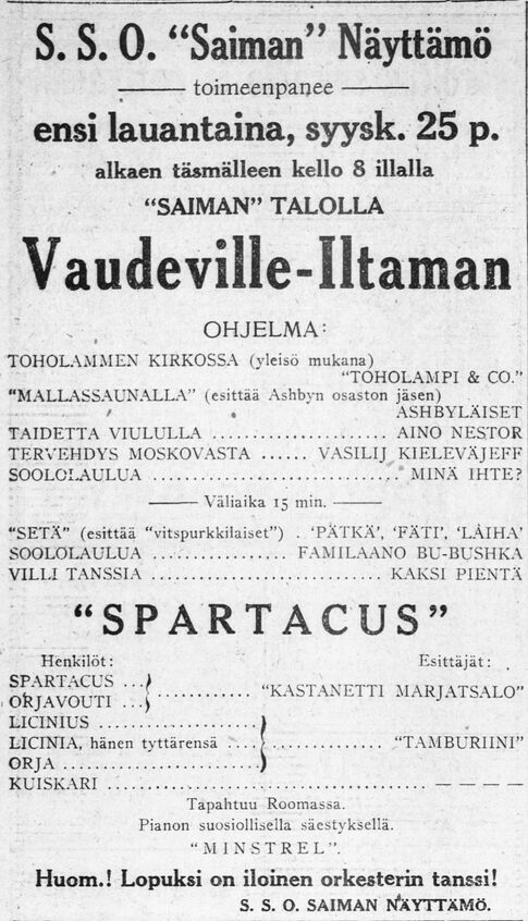23.9.1920 Raivaaja - Vaudeville-numero 'Toholammen kirkossa'.jpg