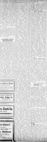 Tiedosto:2.4.1918 Päivälehti- Kirje keskeltä sisällissotaa.jpg
