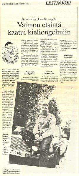 Tiedosto:Lestinjoki 3.9.1994- Kanadan Kari lomaili Lampilla - Vaimon etsintä kaatui kieliongelmiin.jpeg